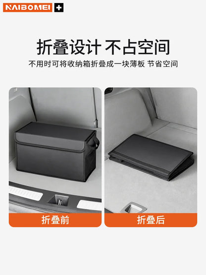 Car trunk foldable storage box suitable for Volvo V40 multifunctional storage bag large capacity storage box