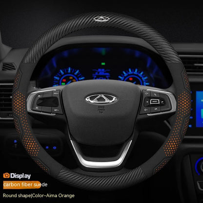 Chery Tiggo 3 4 5 7 7Pro 7 8 Plus Arrizo 7 GX 5x EQ7 Fulwin 2 A3 A5 Carbon fiber Suede Car Steering Wheel Cover Auto Accessories