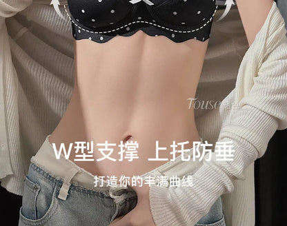 YUQI Elegant Lace Bra Set 2026 - Push Up Half Cup for Small Chest, Support & Anti Sagging, Sexy Back Design | Lingerie S-XL Suit