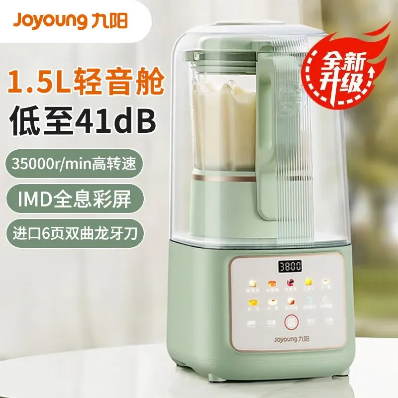 220V Joyoung Blender Soundproof Cover Multifunction Automatic Heating Soymilk Maker Juice Extractor DA