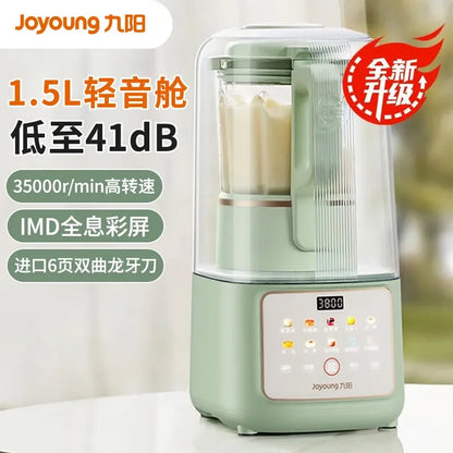 220V Joyoung Blender Soundproof Cover Multifunction Automatic Heating Soymilk Maker Juice Extractor DA