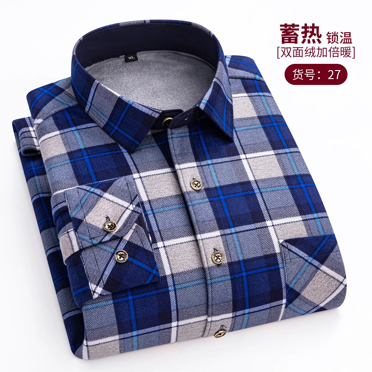 Thickened Flannel Men's Shirt Fashion Warm Plaid Winter Casual Square Collar plus Size Clothing Fleece Lined Double Sided Velvet