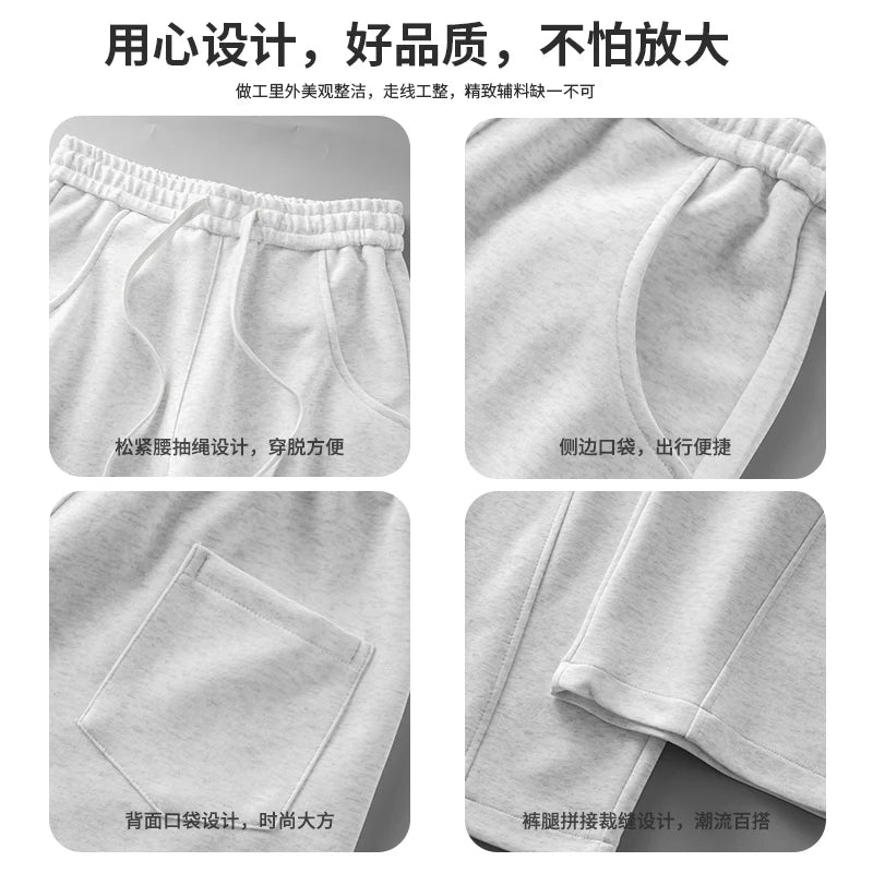 DUKEEN 400G Heavyweight Men's Curved Seam Sweatpants Spring and Autumn New Grey Straight-Leg Loose Fit Sports Long Pants