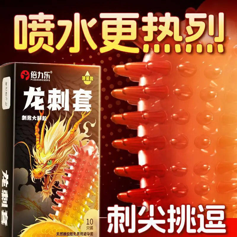 Ultra Thin Condoms S Size 46mm Mini Condom Super Thin Dotted Granular Tighten Sex Toys For Men Passionate Delay Ejaculation 18+