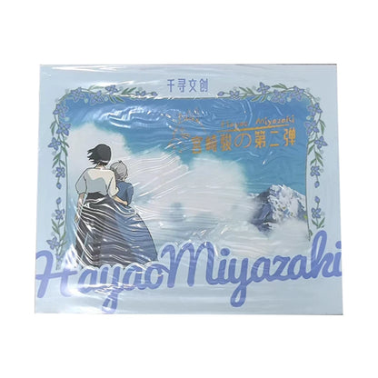 Hayao Miyazaki Totoro Collection Edition Card Collection Man Xiang's First Bulletin/The Third Bulletin of Fantasy Mark Collectio