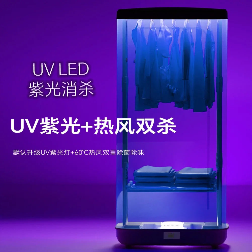 220V Jietian Foldable Clothes Dryer Portable Large Capacity High Temperature Sterilization Drying Machine for Home BAA