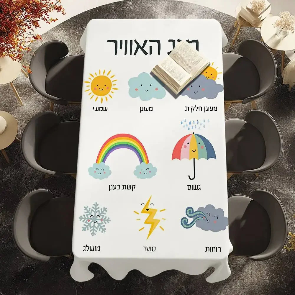 Alphabet Nordic Hebrew Letters Kids Table Cloth Picnic Terrace Restaurant Holiday Party Washable Stain-Proof Polyester
