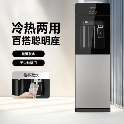 Water dispenser household small table vertical multifunctional office rental room bottled water water dispenser new