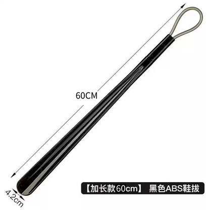1pc Extra Long Flexible Plastic Shoe Horns Do Not Require Bending Durable Shoe Spoons for Pregnant Women Wearing Shoe Assistants