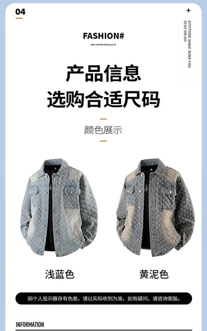 Autumn New Men's Denim Jacket Korean Stylish Luxury Clothing Handsome Casual American Streetwear Couple's Outerwear Denim Coats