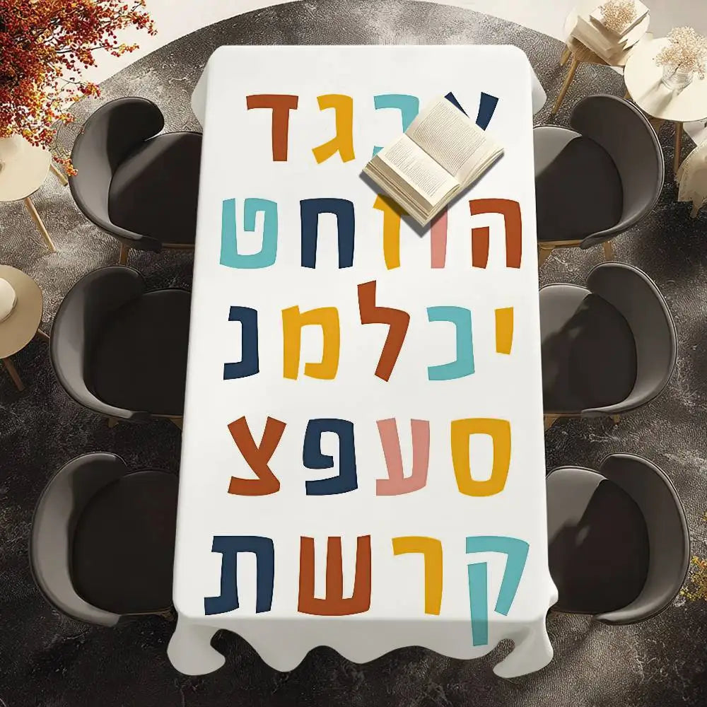 Alphabet Nordic Hebrew Letters Kids Table Cloth Picnic Terrace Restaurant Holiday Party Washable Stain-Proof Polyester