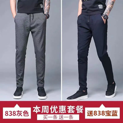 Ice Silk Ultra-Thin Straight Leg Long Pants for Men Summer Workwear Resistant to Wear And Dirt Low Waist Loose Fit Black