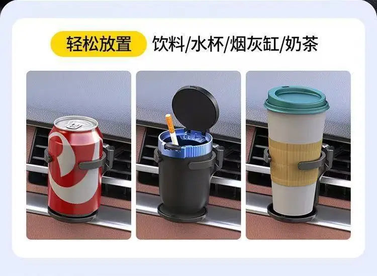 Car Cup Holder Air Conditioning Air Outlet Beverage Holder Car Multifunctional Tea Cup Holder Ashtray Storage Fixing Bracket