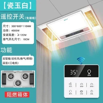 Bathroommaster Integrated Ceiling Heater with Light and Exhaust Fan Air Heated Bathroom Heater