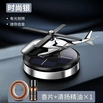 Car Air Solar Helicopter Decoration Alloy Propeller Rotating Auto Flavoring Perfume Diffuser Car Interior Accessories