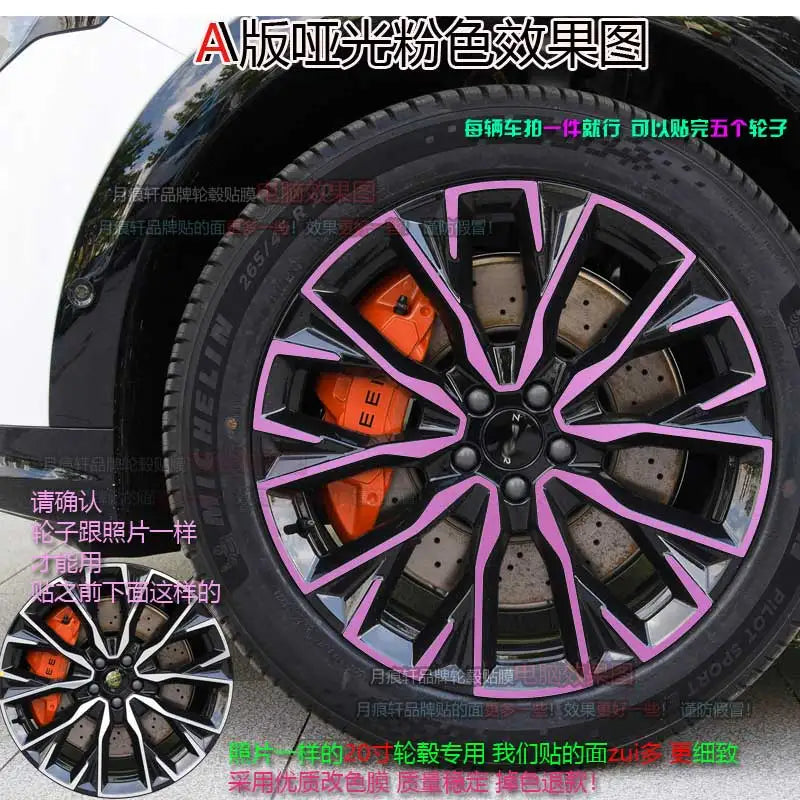 For Zeekr 7X 20/21 inches Four wheel hub stickers modified car stickers smoked black scratch protection film