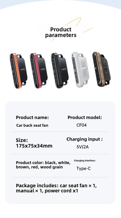 2026New Car Seat Fan 3000mAh Built-in Battery Long Lasting USB Portable No Blade Backrest Fan Car fan cooler Car Air Conditioner