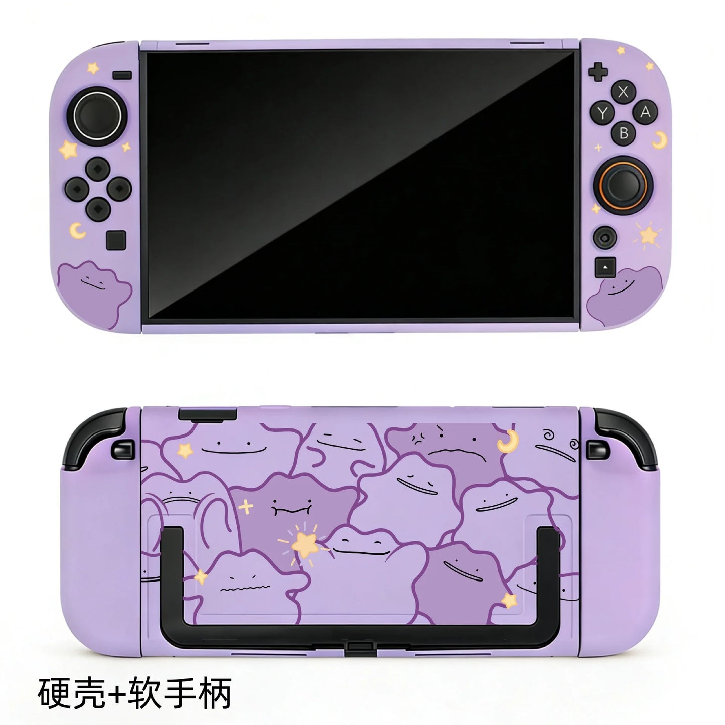 Switch 2 Split Protective Case Ditto Pikachu Pattern Cover For Ns2 Game Console Anti Scratch Gaming Accessories birthday gifts
