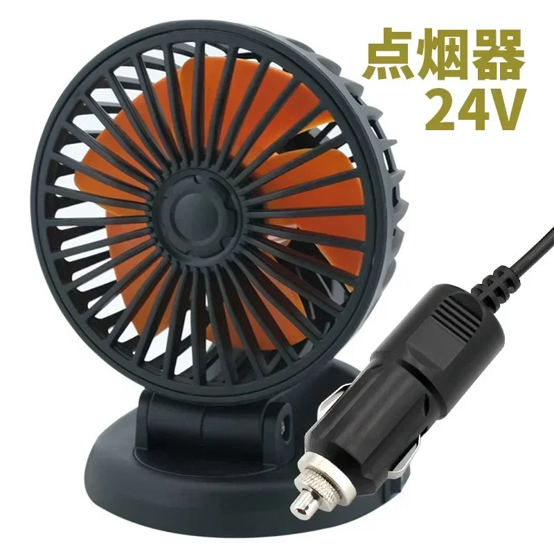 Car Fan 360° Adjustable 1/2/3 Head Air Fan Automotive Electric Fan USB/12V/24V Fan 2 Speeds Car Silent Fan for Home Desk Car