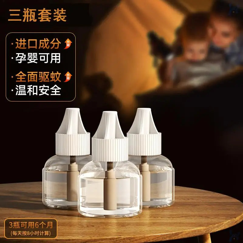 Electric Mosquito Repellent Plug in Odorless Mosquito Repellent Artifact Control Supplement Liquid Summer