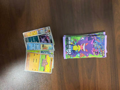 Pokemon PTCG 151 Surprise Booster Box Simplified Chinese Scarlet Violet Zhu Zi Gengar Pikachu Kanto Collection Sealed Hobby Trad