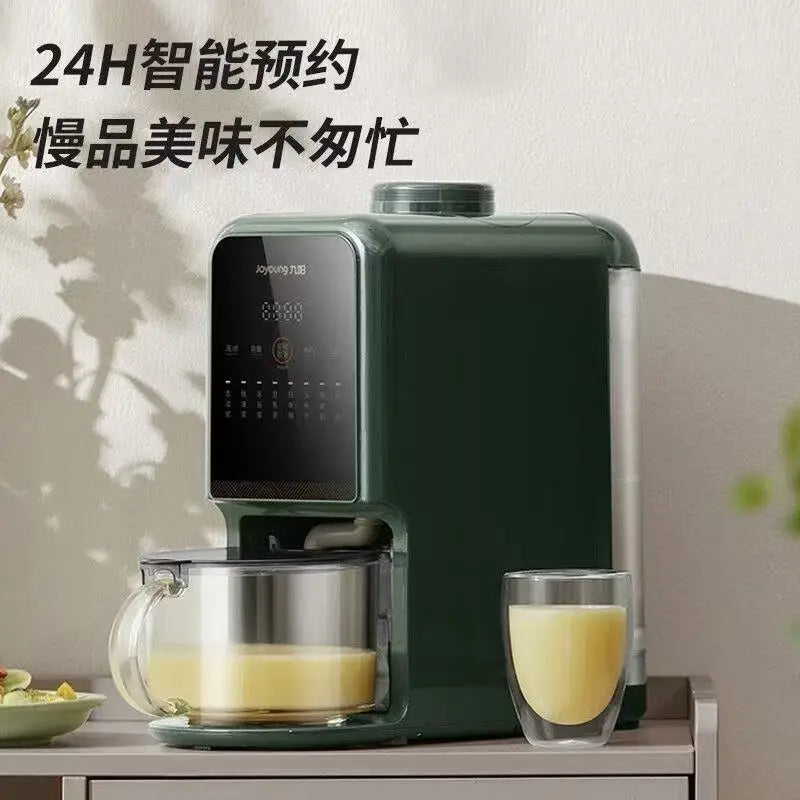 wall-breaking machine ancient soybean milk machine 1.2L family capacity  juicer complementary food machine