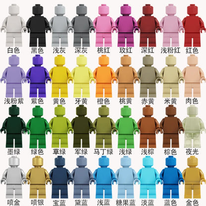 Children's Building Blocks Toy Mini Figure Humanoid Dolls Cartoon Character Birthday Gift Educational Playset for Kids