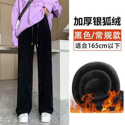 plus Size Women's Casual High Waist Thin Wide Leg Pants Spring Autumn Straight Cut Long Trousers Comfortable Slimming Effect