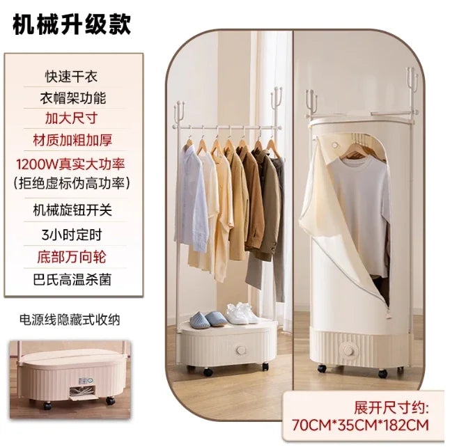220V YANGZI Foldable Clothes Dryer Portable Laundry Drying Machine for Home Use BCW