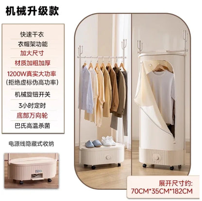 220V YANGZI Foldable Clothes Dryer Portable Laundry Drying Machine for Home Use BCW