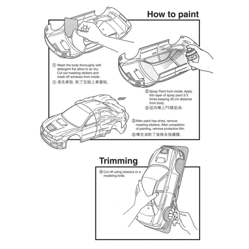 200mm Body Shells 1/10 Mazda RX7 Clear Bodywork W/Light Buckle for ONROAD Racing RC Drift Car 258mm Wheelbase