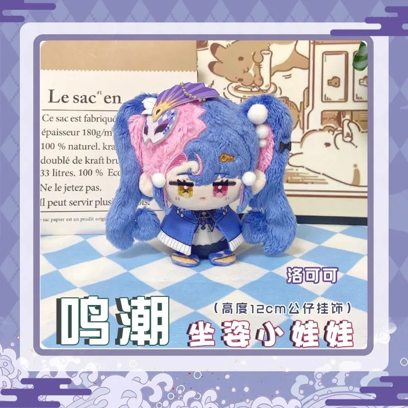 Anime Games Wuthering Waves Plush Doll AUGUSTA QIUYUAN Phrolova Rover CHISA Zani Iuno Brant Carlotta The Shorekeeper Toy Gift