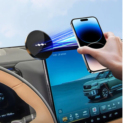 for Equation Leopard 8 2025 Special Phone Holder, Phone Holder, Magnetic Suction, Car Interior Decoration, Automotive Supplies