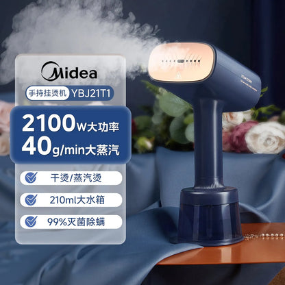 Mini Portable Handheld Steam Iron 2026 New Model Powerful Big Steam Household Garment Wrinkle Remover