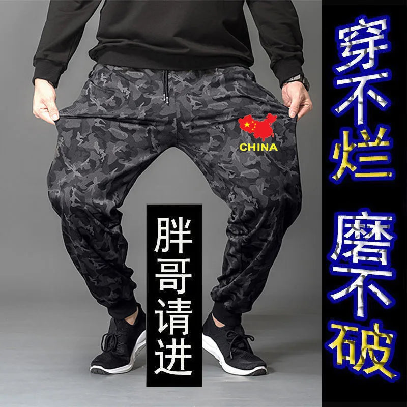 plus Size 280 Pounds Extra Large Camouflage Men's Casual Pants Spring Autumn Fat People Sports Trousers Youth Active Style