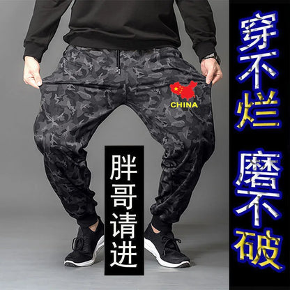 plus Size 280 Pounds Extra Large Camouflage Men's Casual Pants Spring Autumn Fat People Sports Trousers Youth Active Style
