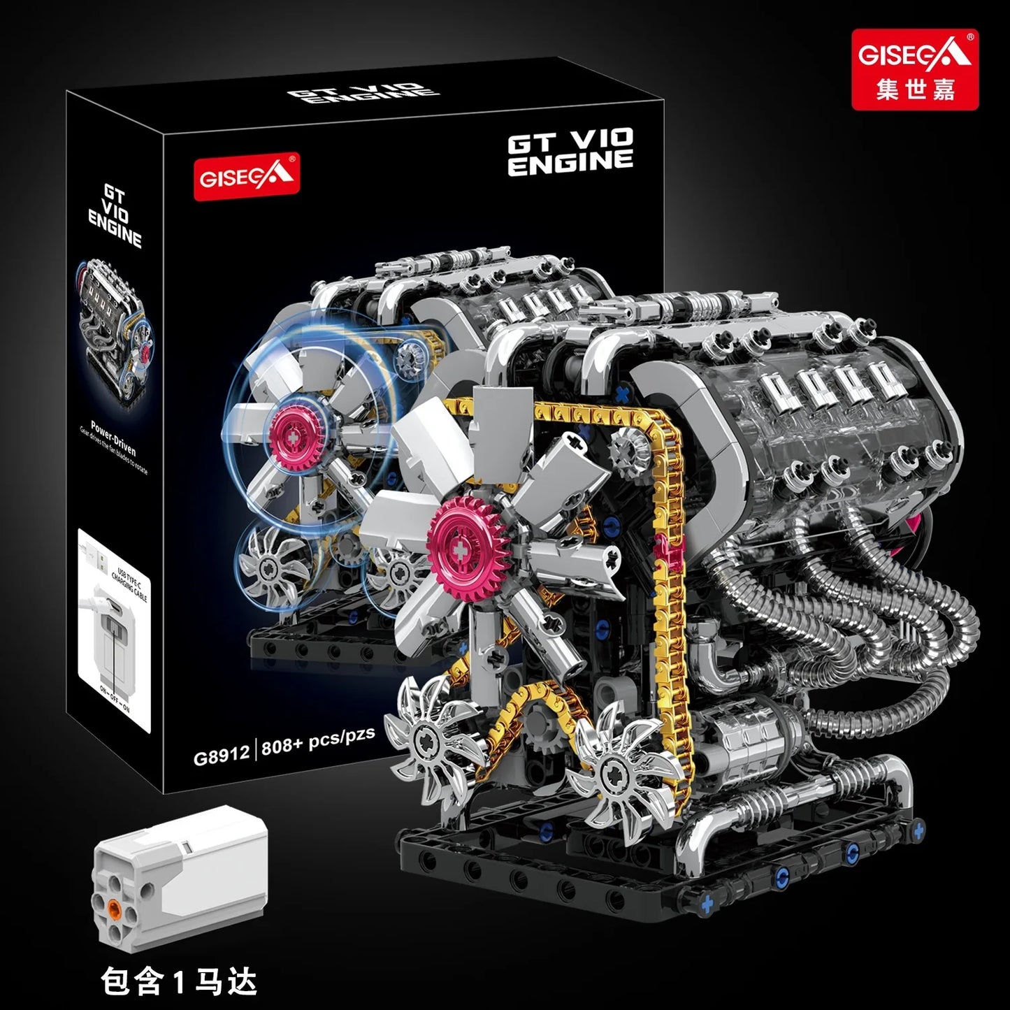 V8 Motorized Engine Building Block Assembly Model, Simulated Mechanical Craft Ornament, Creative Desktop Collectible Present