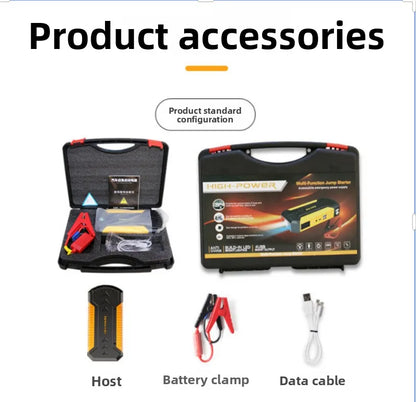 SUKIN Portable Jump Starter Car Battery for 12V Car/Truck/SUV/Motorcycle.Booster Jump Starter with LED Light and USB Port.점프스타터