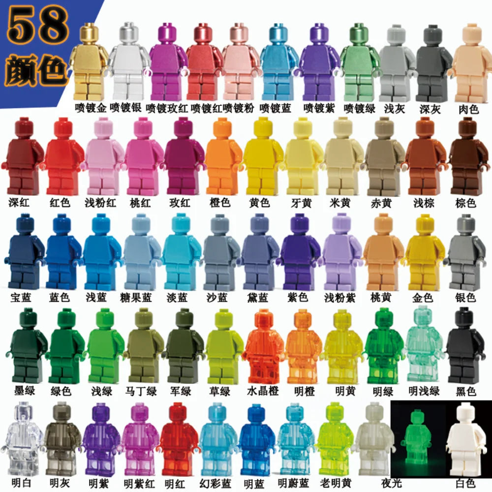 Children's Building Blocks Toy Mini Figure Humanoid Dolls Cartoon Character Birthday Gift Educational Playset for Kids