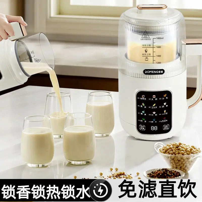 Micro-pressure wall-breaking machine Household soybean milk machine Fully automatic small mini juicer Quiet and low noise