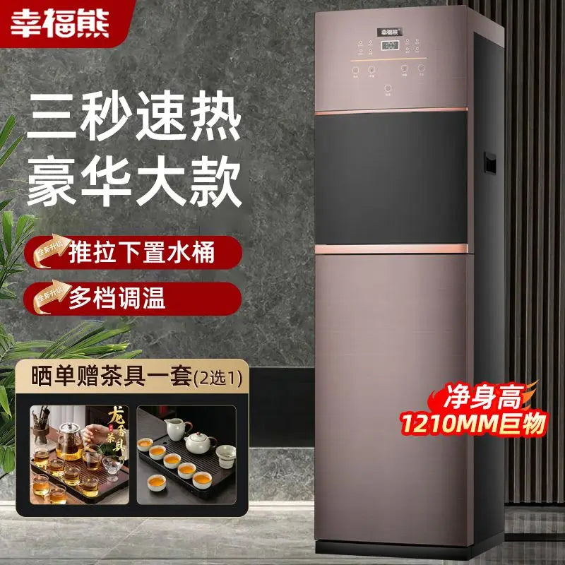 High-end instant hot water dispenser with bottom bucket, hot and cold dual-purpose fast heating luxury large new tea bar machine