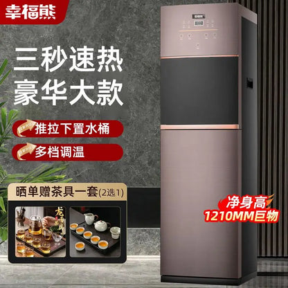 High-end instant hot water dispenser with bottom bucket, hot and cold dual-purpose fast heating luxury large new tea bar machine