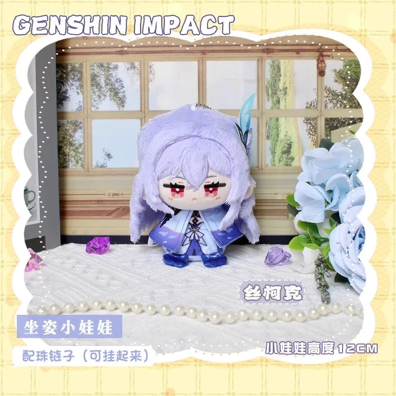 Kaeya Kaveh Wanderer Nahida Cyno Shenhe Zibai Alice Nicole Linnea Lohen Plush Doll Anime Games Genshin Impact Stuffed Toy Gift