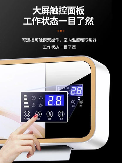 Heating and cooling wall-mounted heater, bathroom heater, household convection heater, electrical appliance, indoor air energy