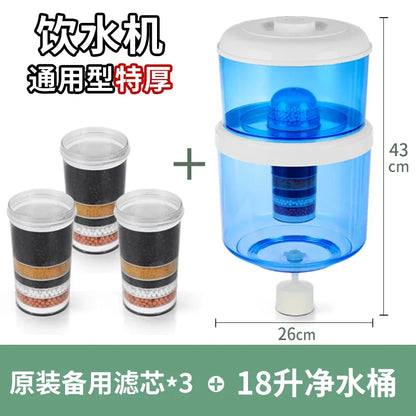 220V Water Filter Pitcher Purifier Dispenser for Home Use Removes Impurities from Tap Water Stand Desktop Universal DDA