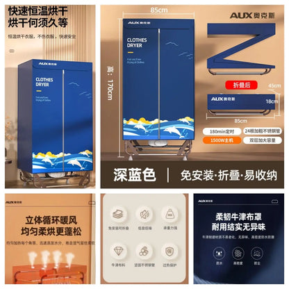 Foldable Portable Clothes Dryer: Home Garment Drying – Compact Wardrobe Dryer