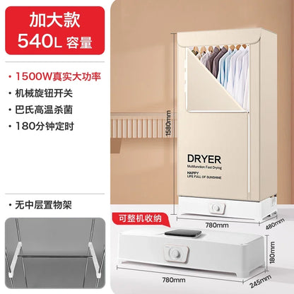 220V YANGZI Foldable Clothes Dryer Large Capacity Home Clothes Drying Machine BDC