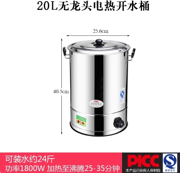 Commercial Stainless Steel Electric Water Boiler - Large, Auto-Boil, Insulated (Soup/Tea/Postpartum)