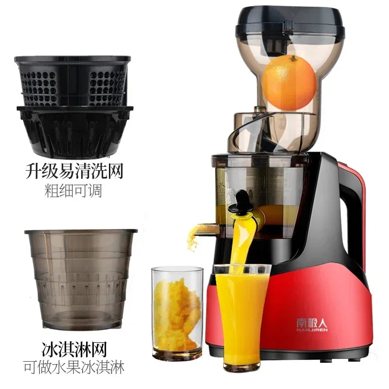 220V NANJIRE Garnet Juicer Orange Electric Fruit Press Household Automatic Vegetable Multifunctional Carrot Machine Small Soy AL