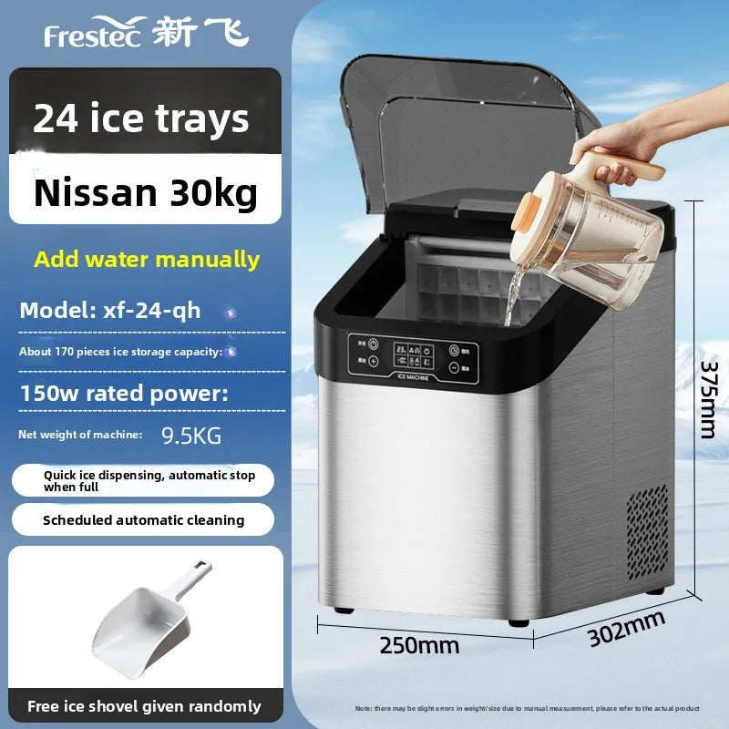 220V Newfly Portable Ice Maker Small Automatic Square Ice Cube Machine for Home Use